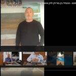 למה ישראלים רבים מעדיפים דק סינטטי של בול דק? | bull-deck.com