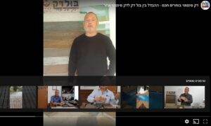 למה ישראלים רבים מעדיפים דק סינטטי של בול דק? | bull-deck.com