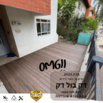 | bull-deck.com