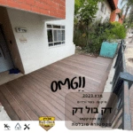 | bull-deck.com