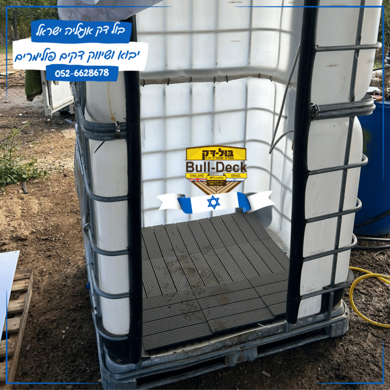 deck_shower_bulldeck