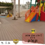 במלון המלך שלמה באילת פינקו את הילדים שלכם עם דק בבריכה.. | bull-deck.com