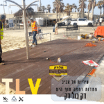 תל אביב תל אביב..עיר שיש בה הכל וגם עמדות רחצה בים מדק של בול דק | bull-deck.com