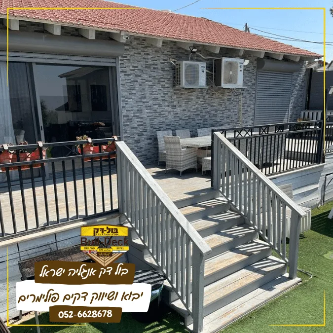 balcony_deck